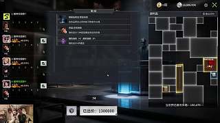 滑小稽666萬拍藏品驚嘆