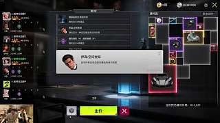 出價260萬虧77萬被嘲笑