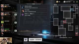 競拍出價(jià)333萬意外盈利148萬