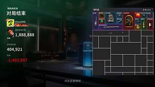 競(jìng)拍誤輸百萬(wàn)高價(jià)致巨虧
