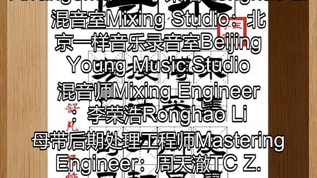 1570_博采,旁搜博采,广泛采集,苟力所及,日积月累,以济时需