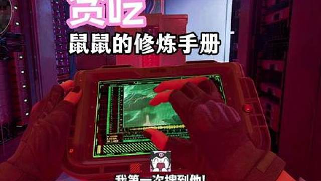 我将对巴别塔发起萌攻！