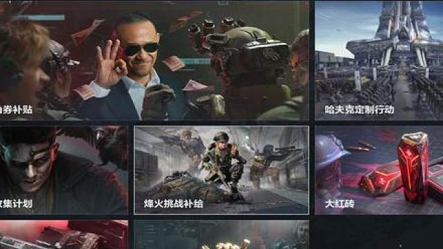 S9猛攻节全活动解析！让你不走弯路！