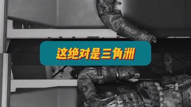 这绝对是三角洲最恐怖的一 哪怕桂哥来了也得把装备留下来再走。