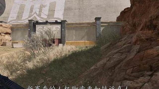 战备高的地方容易滋生红狼