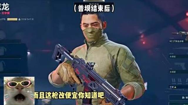 二百万兄弟们