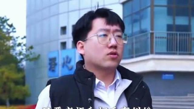 刘旭东:出身寒微不是耻辱，能屈能伸方为丈夫