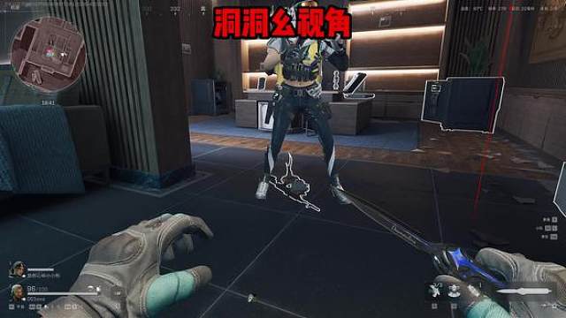 我们来啦！！