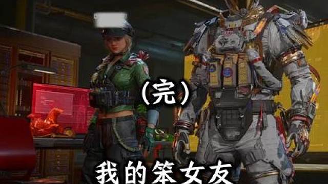 她不是笨，只是把全部聪明都用来爱我了-完