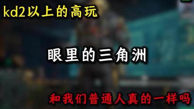 世上没有后悔药