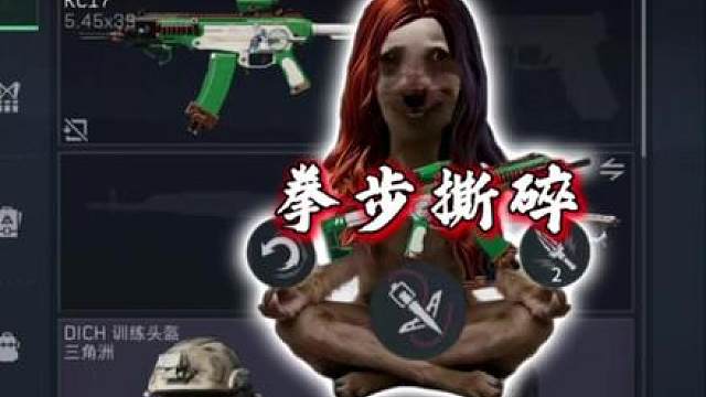kc17性价比平民神器