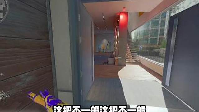 猛攻节跑刀太爽啦！给我3分钟绝对让你爱上绝密航天34
