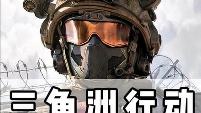 用行动来“翻译翻译”你的猛攻！