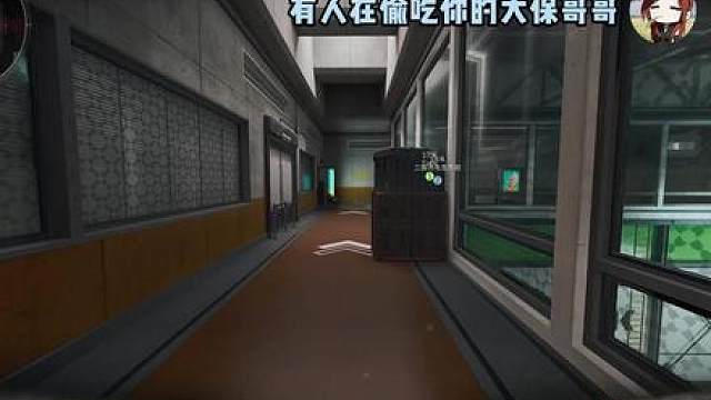 梅开二度！！！