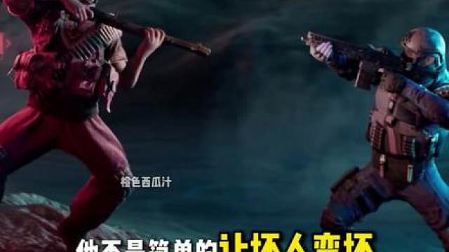 为什么三角洲里的强者