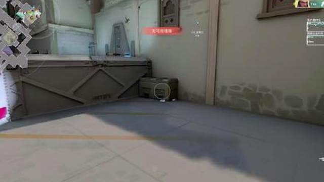 完播率 100%