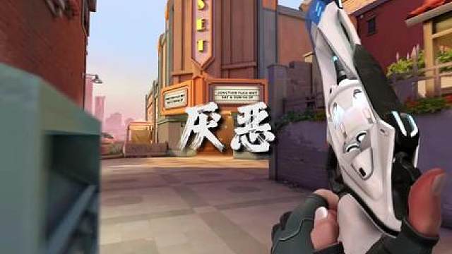 我不再相信任何人对我的眷顾。