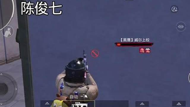 狙击全网各大主播