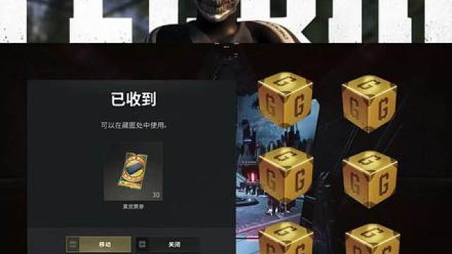 五一活动小技巧
