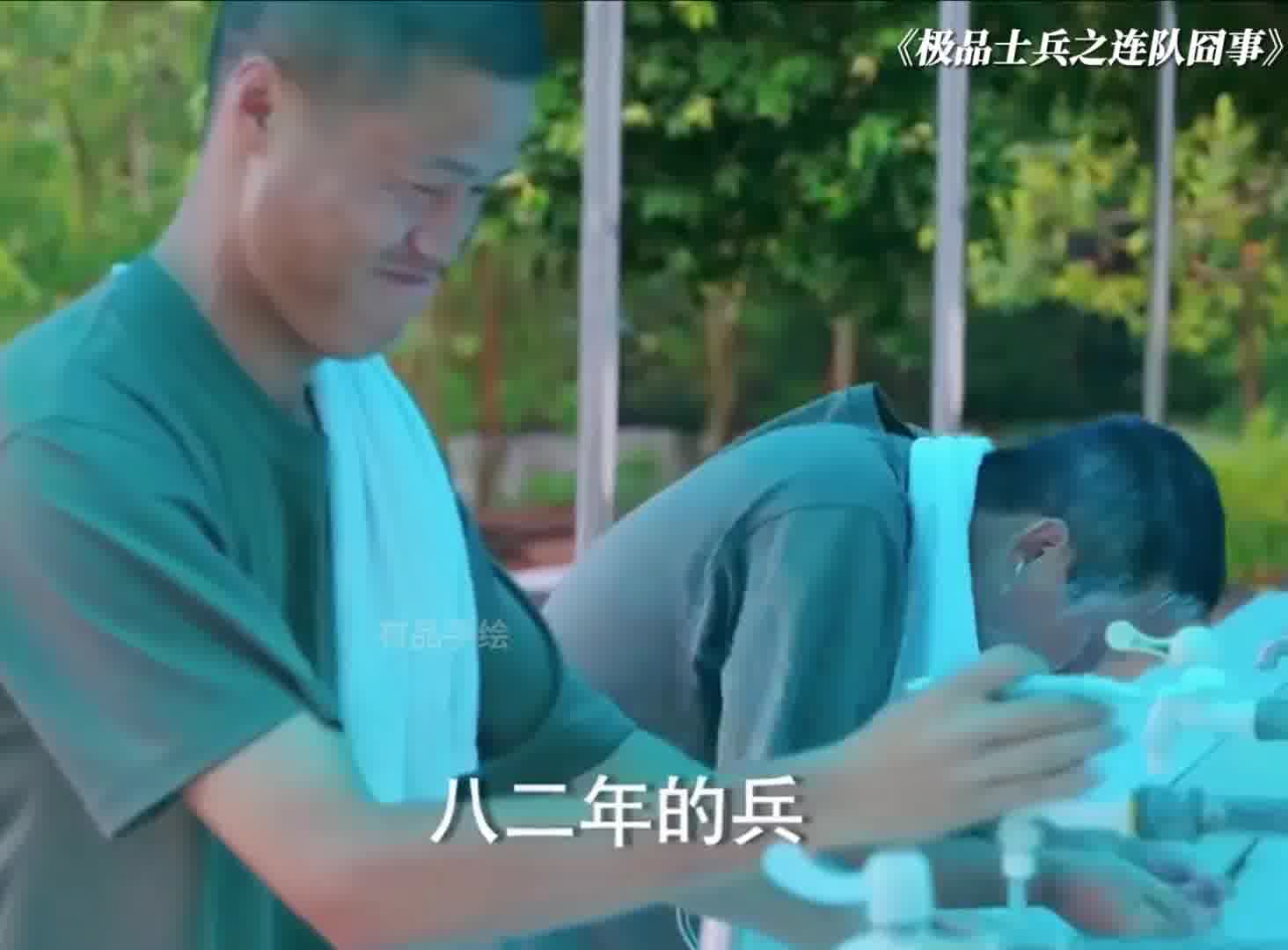 我好像有点亖了