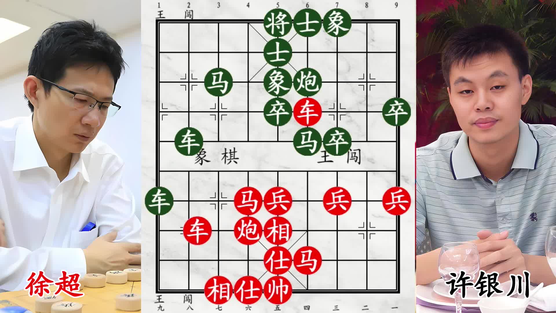 徐超奋力突围仍难脱身，许银川冷招迭出，老兵定鼎定乾坤