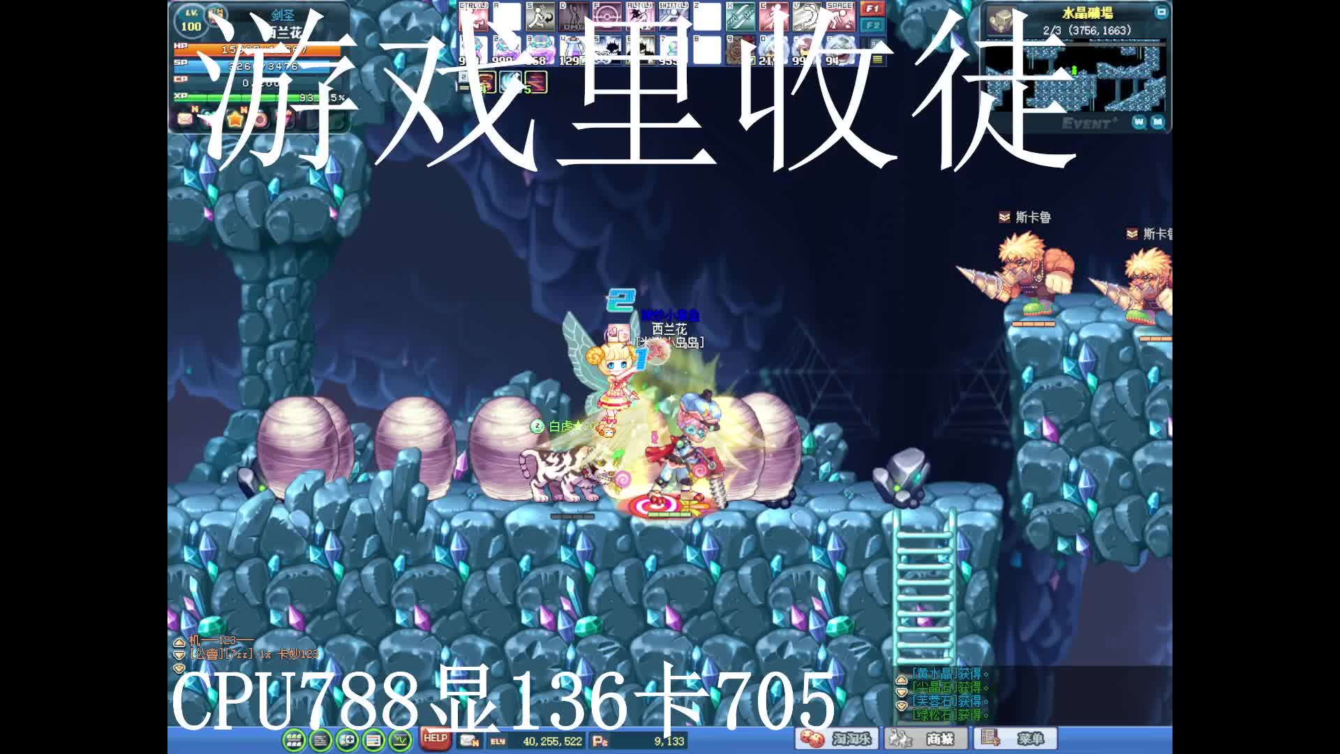 S1片段1