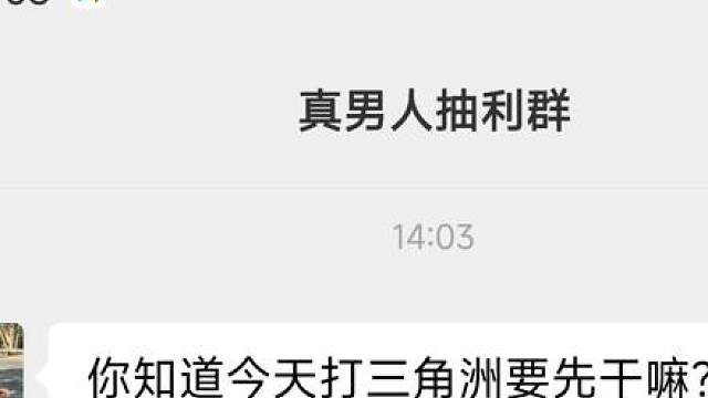 三角洲CC语音钥全攻略