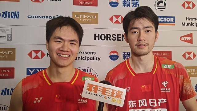 “梁王”赢下硬仗：奇哥大胆冲，我们来兜底！

汤杯八进四国羽对阵马来西亚，一双梁伟铿/王昶以2比0力