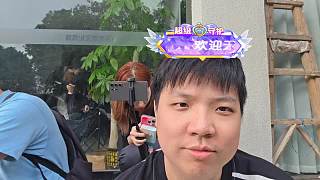 死亡東西引主播驚呼