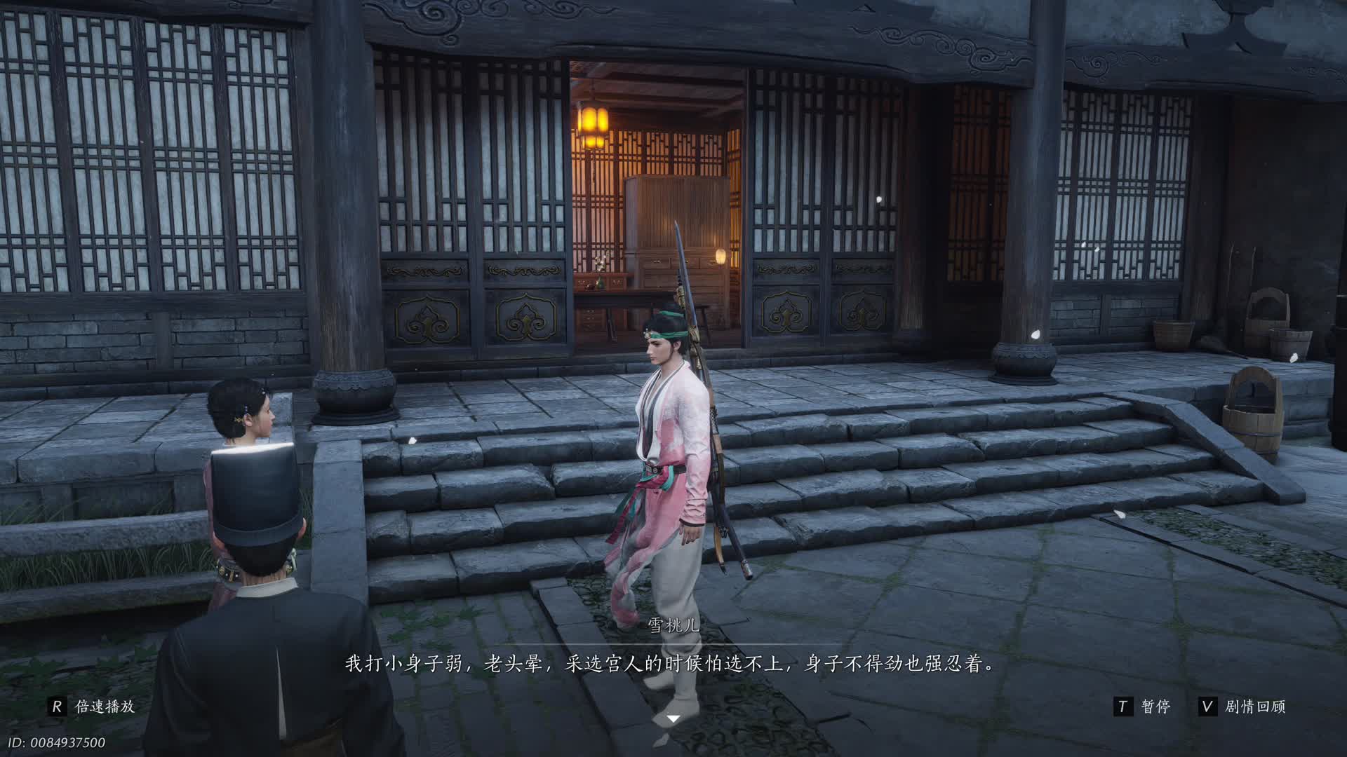 医本在医