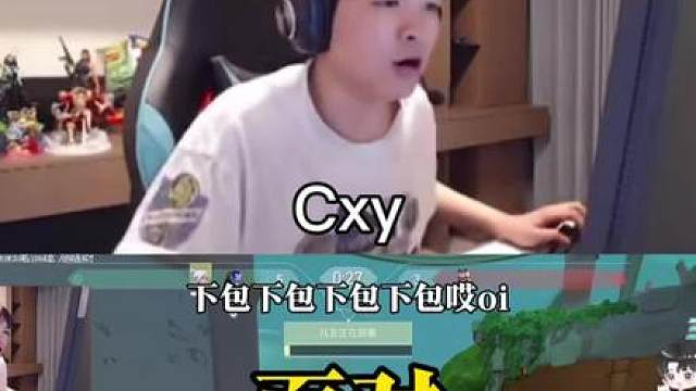 《面对》 【cxy】“千万不要赌博啊”