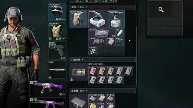 拯救大兵 67 号，拯救成功！！！