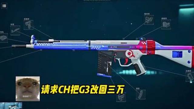 拯救大兵