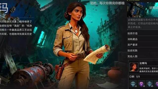 楚河买的股全部翻红，涨了18个点！直播教学亏几千万总结出秘诀