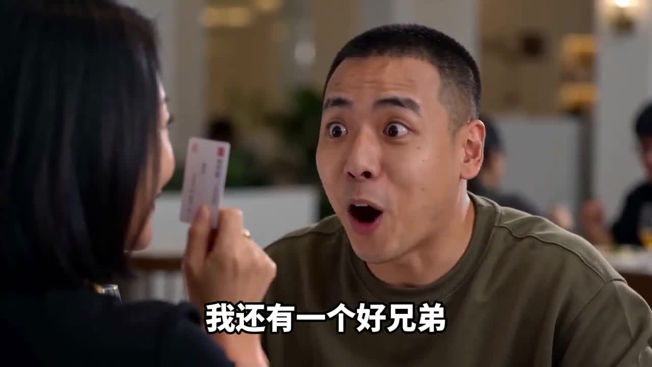 仁义这一块