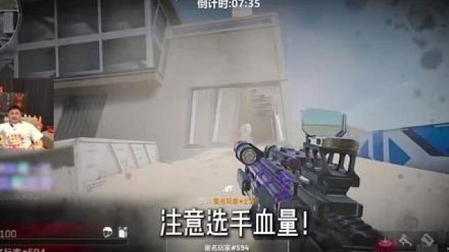 恭喜C组小扎和黑羽强势晋级！