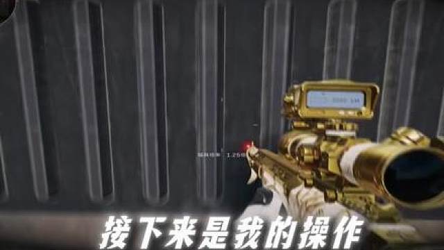 请刘回老师给我一次机会 让我代表大果 代表和成天下 代表超绝咬肌 狠狠撕咬我面前的一切