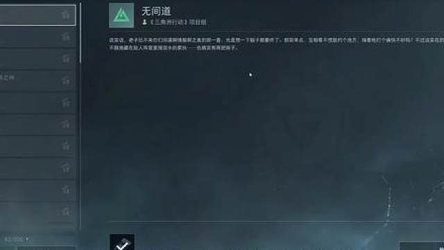 CC问答彩蛋礼包保姆级速通攻略！真有机会抽名画大红！