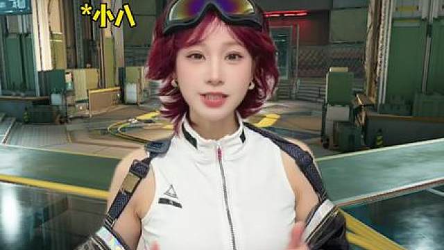 猛攻节cc密钥最新答案
