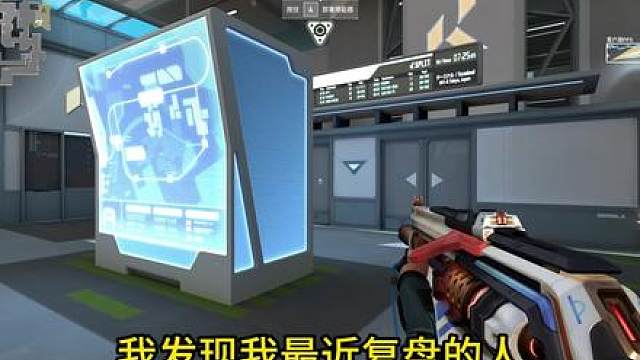 一分钟顿悟：为什么说你不会走路