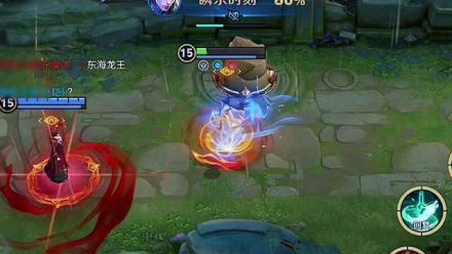 东皇太一：我是泥鳅行了吧