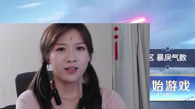 这次你们觉得值不值