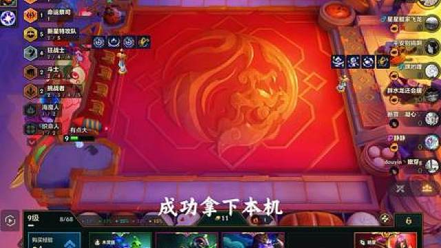 大买特买最小巨人加贸易中心到底有多爽？硬入道门展现最后辉煌！