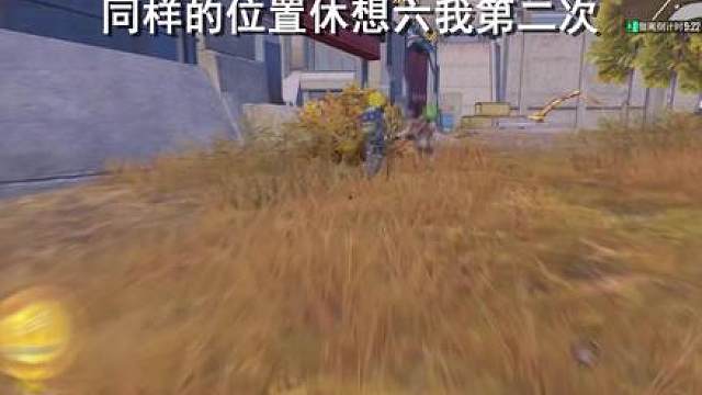 地铁双子星游戏日常罢了