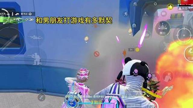 谁看了这个视频不想跟我打一局紧张刺激的和平精英呢