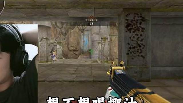 其实本人远比弹幕更加抽象。。