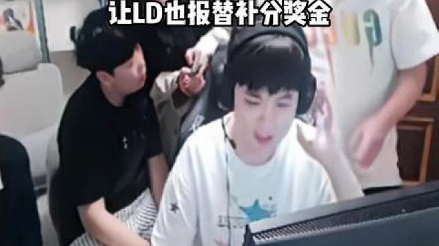 嘉宝都记在心里了 有朝一日全部清算