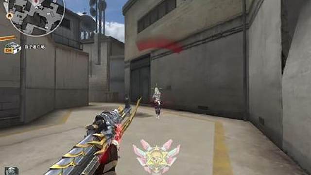 关于爆头线