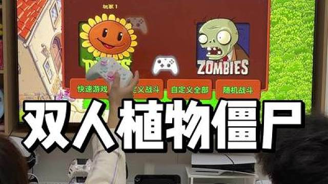 baby我们的感情好像投石机