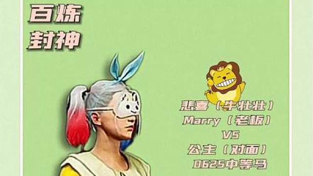 你认可？你哪位啊？